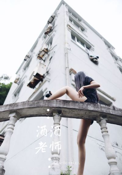 少妇无码av无码专区级_4K高清迅雷在线观看