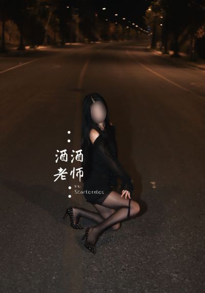 美景之屋1在线观看_BD国语高清在线