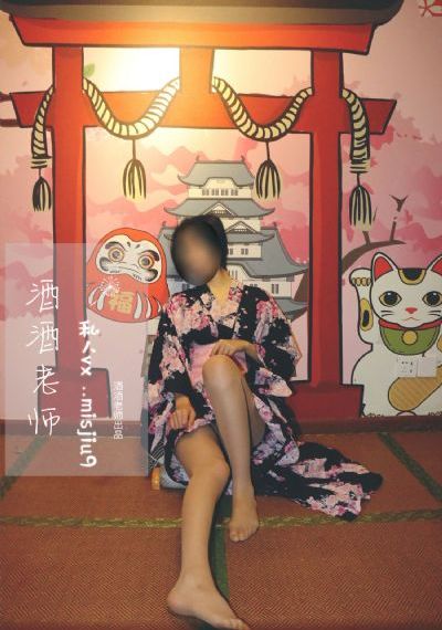 冰安娜情欲史百度链接_BD韩语动漫免费观看