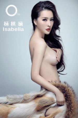 吴亚馨李宗瑞照片_BD国语全集免费播放