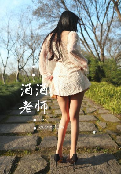 四川BBB搡BBB爽爽爽电影_BD韩语神马在线观看