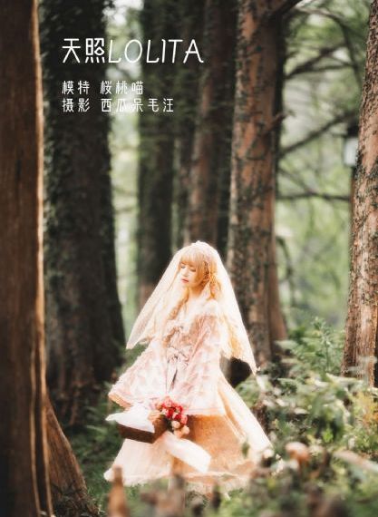 末满十八18禁止免费视频_国产剧电影在线看
