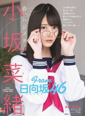 天天躁日日躁BBBBB_完整版在线观看