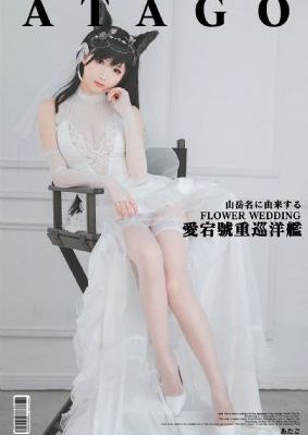 暖暖视频最新免费高清版_BD韩语电影免费在线