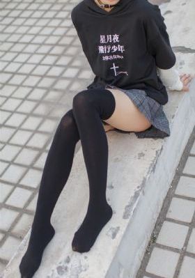 憋尿膀胱鼓鼓的憋一天_BD高清视频播放