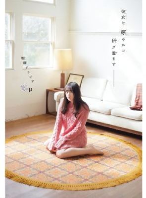 欧美日韩中文国产一区_蓝光免费电视剧