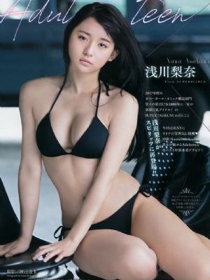 怡春院分院剧情简介_国产剧最新电影在线观看