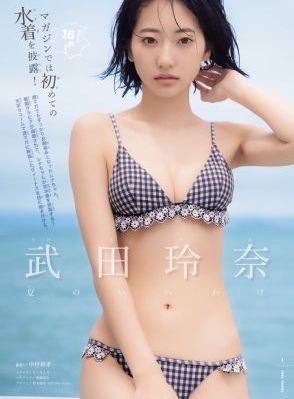 综合永久久久久_超清在线观看完整版
